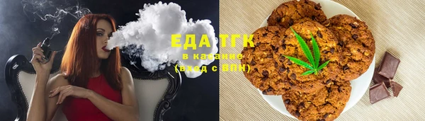 круглые Пестово