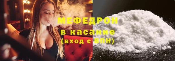 круглые Пестово