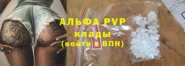 прущая мука Покров