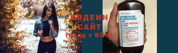 мдма Воткинск