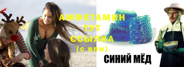 прущая мука Покров