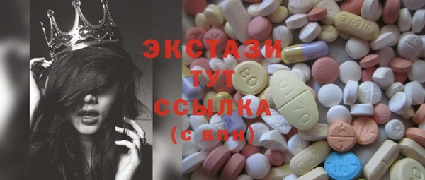 меф Пересвет