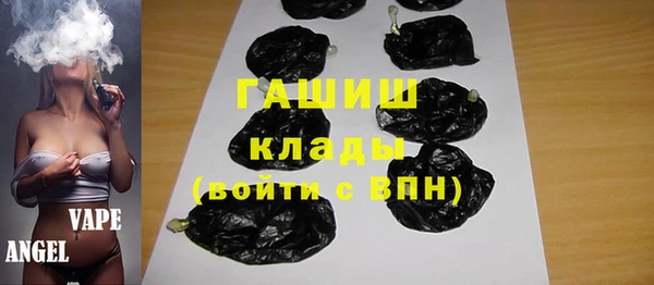 меф Пересвет
