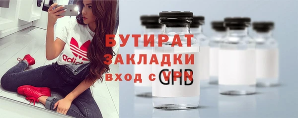 круглые Пестово