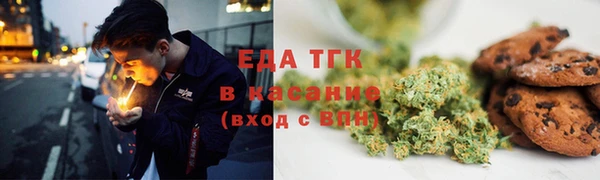 прущая мука Покров