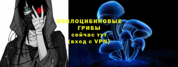 меф VHQ Покровск
