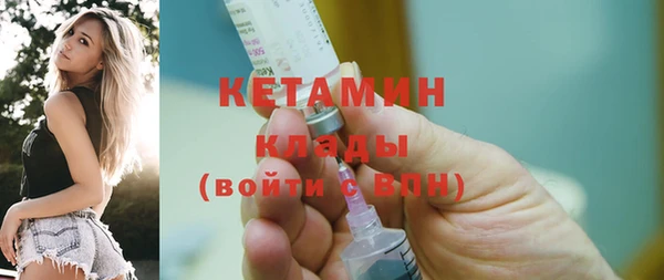 круглые Пестово