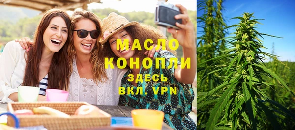 мдма Воткинск