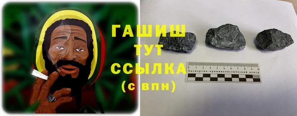 ГАЛЛЮЦИНОГЕННЫЕ ГРИБЫ Вуктыл