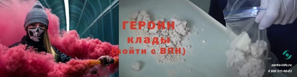 ECSTASY Покачи