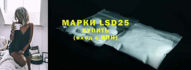 бутират Всеволожск