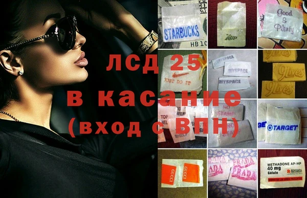 крисы Переславль-Залесский