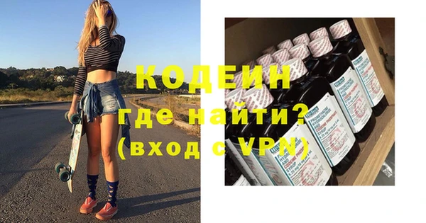 прущая мука Покров
