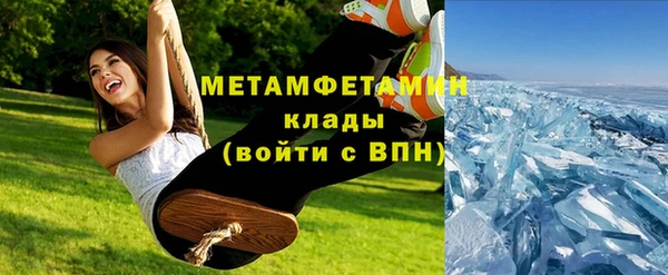 круглые Пестово