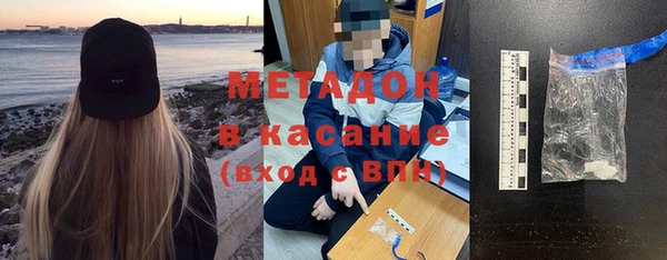 круглые Пестово