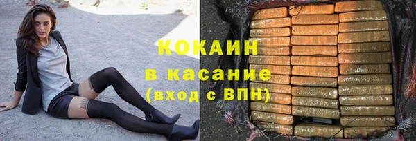 круглые Пестово