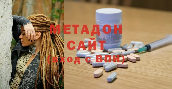 прущая мука Покров