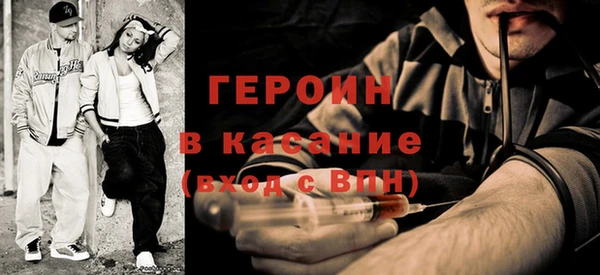 меф VHQ Покровск