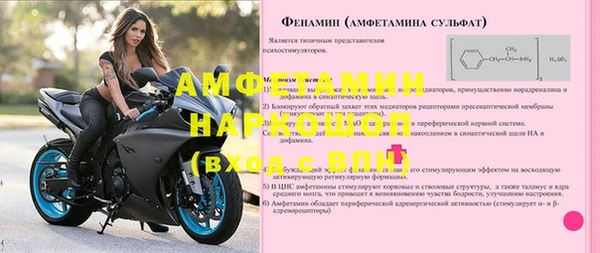 ECSTASY Покачи