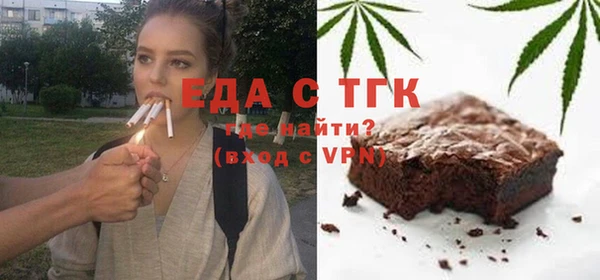 крисы Переславль-Залесский