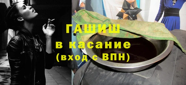 меф Пересвет