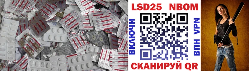 ЛСД экстази ecstasy  Спасск-Рязанский 